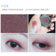 Judydoll Orange Monochrome Eyeshadow Palette / Paste Magnet Mermaid Ji Polarized Pumpkin Earth Peach Blossom Beads Matte má hồng dạng kem 3ce