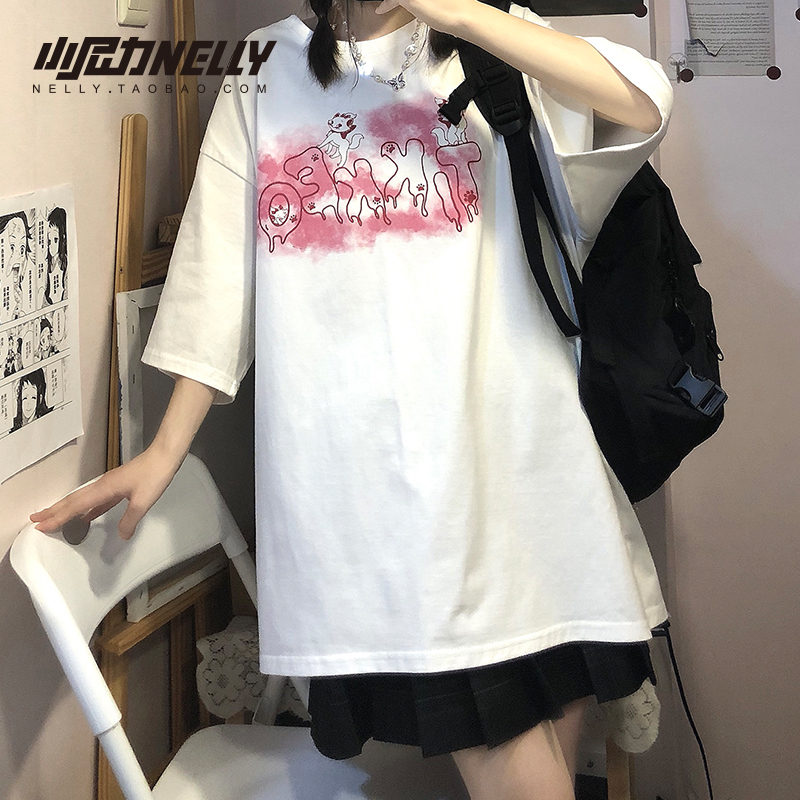 Whitepure cotton T-shirt Short sleeve male 2021 summer new pattern National tide white trend Half sleeve clothes Undershirt jacket Chaopai