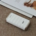 Mật độ P1 sạc kho báu 6000mAh điện thoại di động máy tính bảng phổ thông sạc nhanh mini cầm tay 2.1A cung cấp năng lượng di động