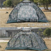 <Lều quân đội xe dựng ngoài trời lều cắm trại giường đôi ngoài trời 3-4 người ngụy trang quân đội giải phóng - Lều / mái hiên / phụ kiện lều