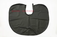 Черный сок [1 кусок] кожа [перми и краситель]