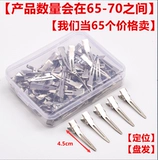 Мужская сталь из нержавеющей стали зажимает корни для волос горячие коррекции удары, настраивая зажиму