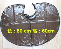 Магазин [мягкий] [1 статья] купить 2 получить 1 получить 1 [горячий краситель]