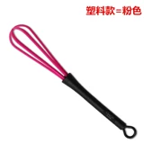 Крашковая кремовая миксера для яичных волос