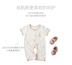 Tong Tai mùa hè mỏng bé nửa tay áo choàng nam giới và phụ nữ bé onesies phương thức romper 3-18 tháng onesies Áo liền quần