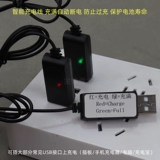 The Thumb Fire Electric Spark High -Coltage Arce Arc пустой электронный огонь, сумасшедший жгучий магический реквизит