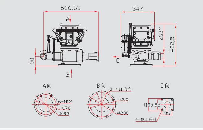 Xiongzhen PH64 48 100 кольцевой насос пропорциональное смешивание рукоятки шаровые клапан регулирование водной пены отношение