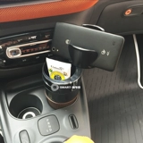Подходит для 15-19 Mercedes-Benz Smart Car Water Cup Cup Cup, автомобиль автомобиль, многофункциональная стойка для напитков, стойка для горшков