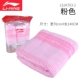 763 баня полотенце розовое