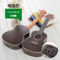 26-дюймовый All Rose Electric Box R-03E