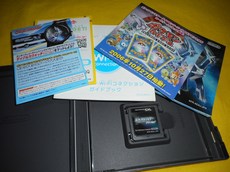Доска для рисования 超优品 nds 口袋妖怪