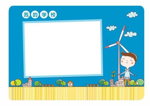 Книга роста для детского сада, высококачественный двусторонний фотоальбом, 250G