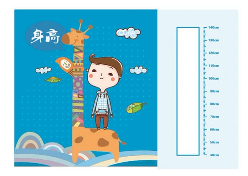 Книга роста для детского сада, высококачественный двусторонний фотоальбом, 250G