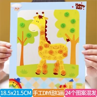 Vẽ tranh bằng tay cho trẻ em Nút vẽ tay mẫu giáo Hướng dẫn sáng tạo DIY dán đồ chơi gói vật liệu đồ chơi cho bé 2 tuổi