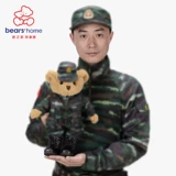 [Bear House Image Bear] Военный солдат Брат Тедди Медведи Леди вооруженная полиция Специальная военная армия Мемориальная плюшевая кукла