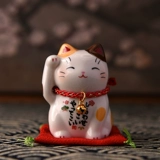 Японский фармацевт Килн импортирован Zhaocao Cat Car Dornaments День рождения творческий свадебный подарок японский автомобиль для отправки подруги