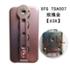 XFG TSA007 mã hải quan khóa vali mã khóa hành lý cố định khóa nhôm khung hộp khóa khóa vali khóa sửa chữa - Phụ kiện hành lý