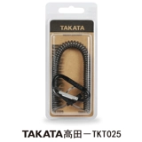 Takata Takada Japan Design Рыбалка для рыбалки.