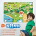 Ưu đãi đặc biệt Hàn Quốc IWA Eva ma thuật dán trẻ em AR dán bản đồ tường Velcro bé nhận thức giáo dục sớm đồ chơi giác ngộ - Đồ chơi giáo dục sớm / robot