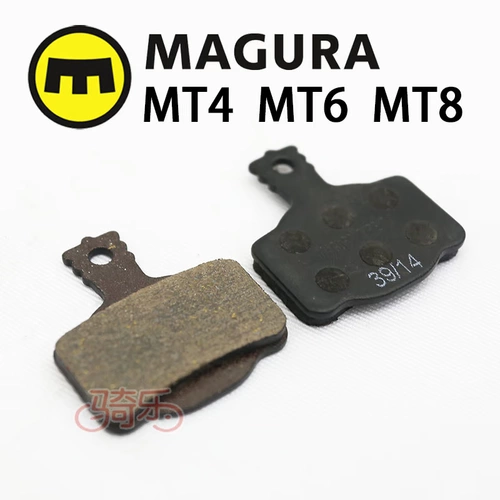 Тормоза Magura, чтобы сделать дисковый тормоз Matugla Mat4 MT6, чтобы сделать тормозной тормозной планшет