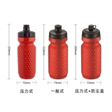 Горная бутылка для воды, шоссейный велосипед, чайник, спортивная пылезащитная крышка для велоспорта со стаканом