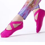 Нескользящие спортивные хлопковые носки для йоги для спортзала