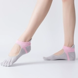 Нескользящие спортивные носки для йоги