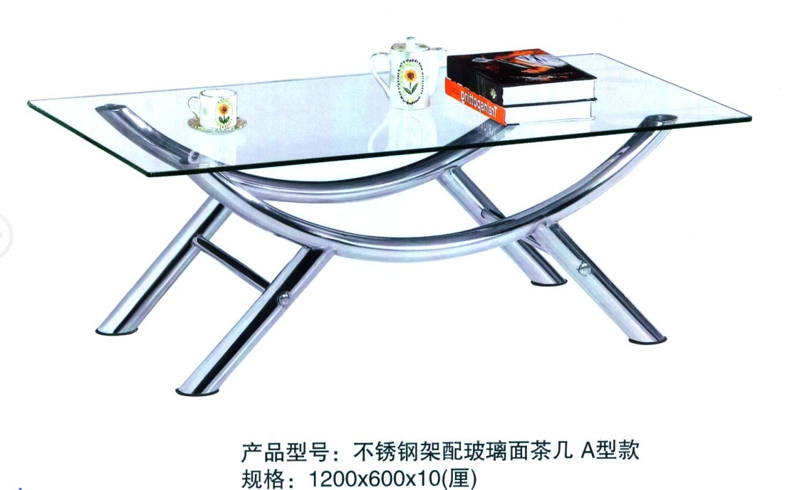 Купить Журнальный столик Стеклянный журнальный столик, кабинет ...