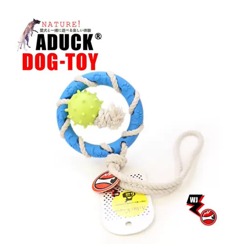 Бесплатная доставка Aduck Rubber -Устойчивый