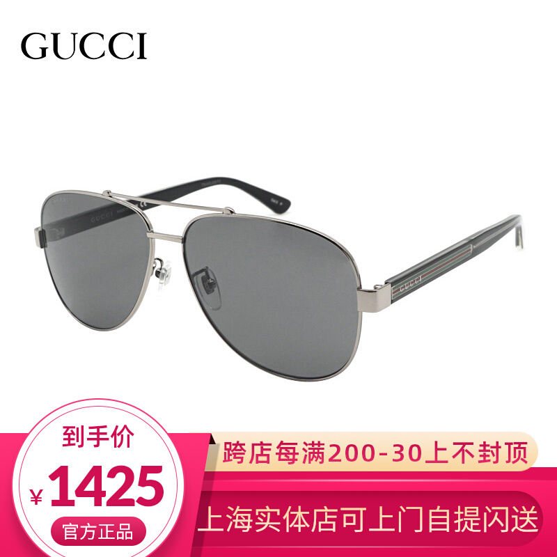 black gucci womens sunglasses