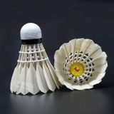 Подлинный Tailai 401 Badminton TL301 Game/Training Goose Hair Ball, чтобы играть в стабильную бесплатную доставку