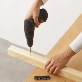 Ikea Ikea ficksa Электрическая отвертка/электрическая бриллиант 15 Домохозяйственная радиопередача.
