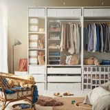 Ikea, система хранения, одеяло, квадратная пылезащитная коробочка для хранения