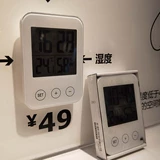 Ikea, электронный точный детский термометр для домашнего использования, гигрометр
