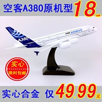 Mô hình máy bay Airbus A380 mô hình ban đầu hợp kim rắn 18cm mô phỏng hành khách máy bay mô hình máy bay chế độ bay hàng không dân dụng tĩnh hinh xe moto