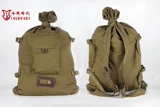 Во время холодной войны оригинальная российская оригинальная советская красная армейская мешка для мешков -мешки солдаты одиночный солдат рюкзак тактический пакет