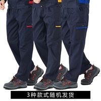 Весна и осень сгибаются синие одиночные брюки