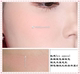 Nars 腮 腮 高 高 高 修 Hoặc Orgasm sâu họng cổ họng hấp dẫn tình dục hấp dẫn má hồng chanel Blush / Cochineal