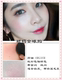 Nars 腮 腮 高 高 高 修 Hoặc Orgasm sâu họng cổ họng hấp dẫn tình dục hấp dẫn má hồng chanel Blush / Cochineal