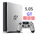 Sony Sony cổ điển 12 loại 5.05 ps4 nhà chơi game console hệ thống máy chủ gốc bảo hành dài tay cầm chơi game pubg Kiểm soát trò chơi