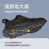 Spot Hoka One One Man Anacapa Low GTX Annakapa Функция водонепроницаемая версия Cool City