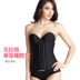 Elsme Corset đeo vai cơ thể định hình vest mỏng eo ngực ngực áo ấm sau sinh đai bụng nữ đai nịt bụng giảm mỡ Đai giảm béo