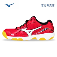 Trang web chính thức của MIZUNO Mizuno truy cập giày bóng bàn chính hãng V1GA159001 giày thể thao cho nam và nữ giày sneaker nike