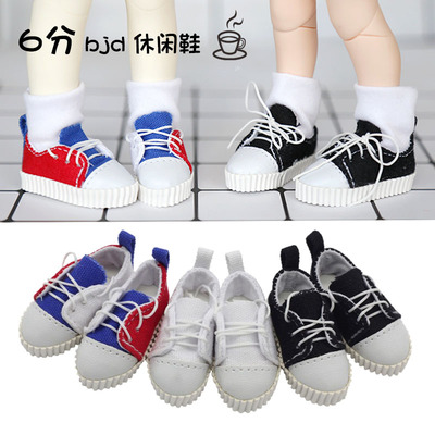 taobao agent 6 -point BJD shoe plate shoes YOSD baby clothes with mini casual shoes color handmade shoes over 58 yuan free shipping