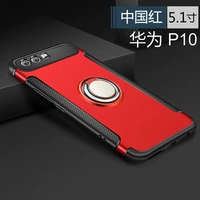 P10--5,1 дюйма (красный Китай)