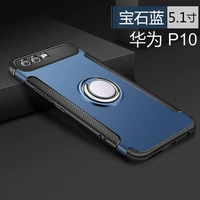 P10--5,1 дюйма (Gem Blue)