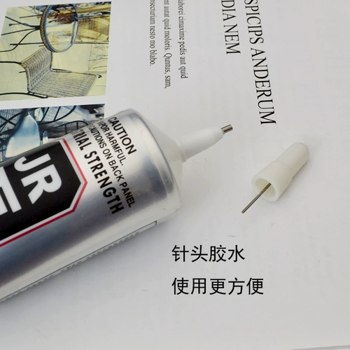 Аксессуар для волос ручной работы, брошь, серьги, клей, плоскогубцы с игольчатыми наконечниками, кольцо, «сделай сам»