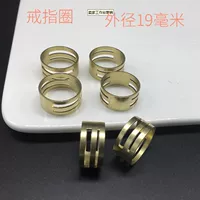 Кольцо кольцо