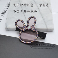 Стиль кролика -----------------------------------------------------------------------------------------------------------------------