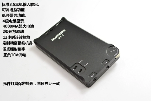 Портативный ушной порт Blue Bird U7-I, зашифрованная цепь, качество звука HiFi, мощная низкая частота, прозрачный звук